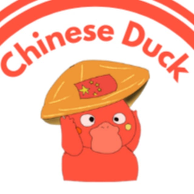 ApeStore - Trade Chinese Duck on Base with low fees and convenience