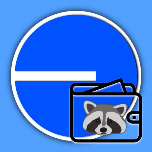 ApeStore - Trade Raccoon on Base with low fees and convenience